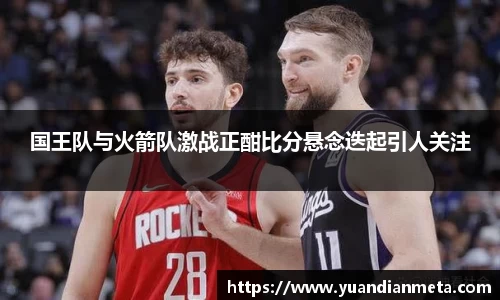 BB贝博ballbet登录人口