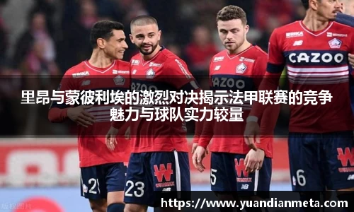 BB贝博ballbet官网